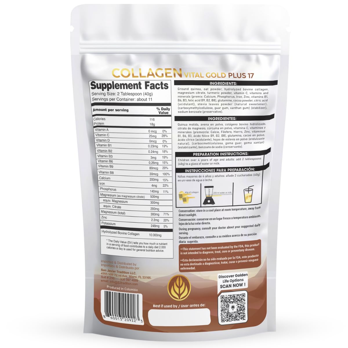 Collagen Peptides Powder Cocoa Flavor 16 oz U790