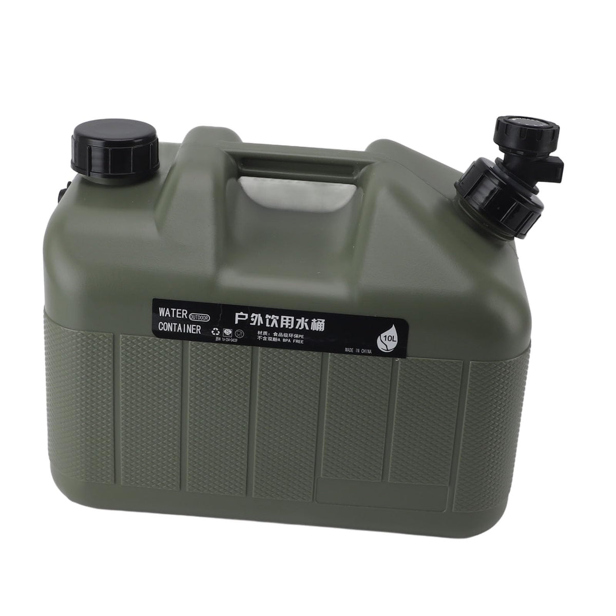 Green 10L Portable Camping Water Container Z394206