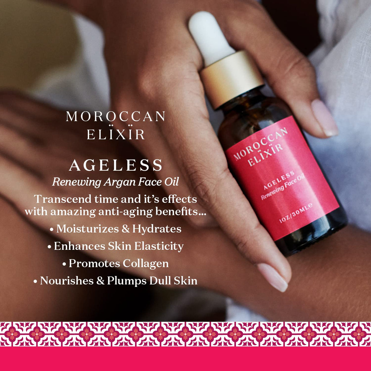 Pure Argan Oil with Essential Oils 1 oz L36473