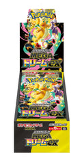 Pokemon Card Game High Class Pack Box P220