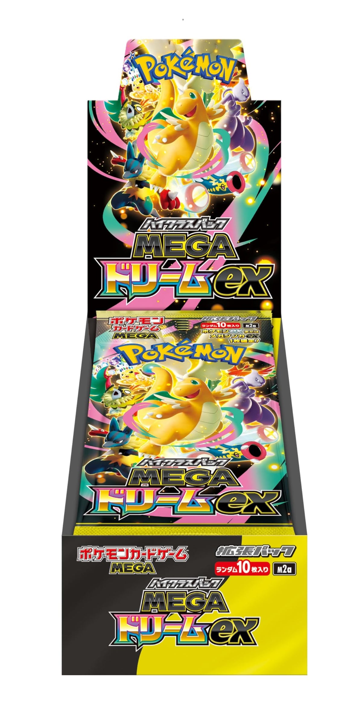 Pokemon Card Game High Class Pack Box P220