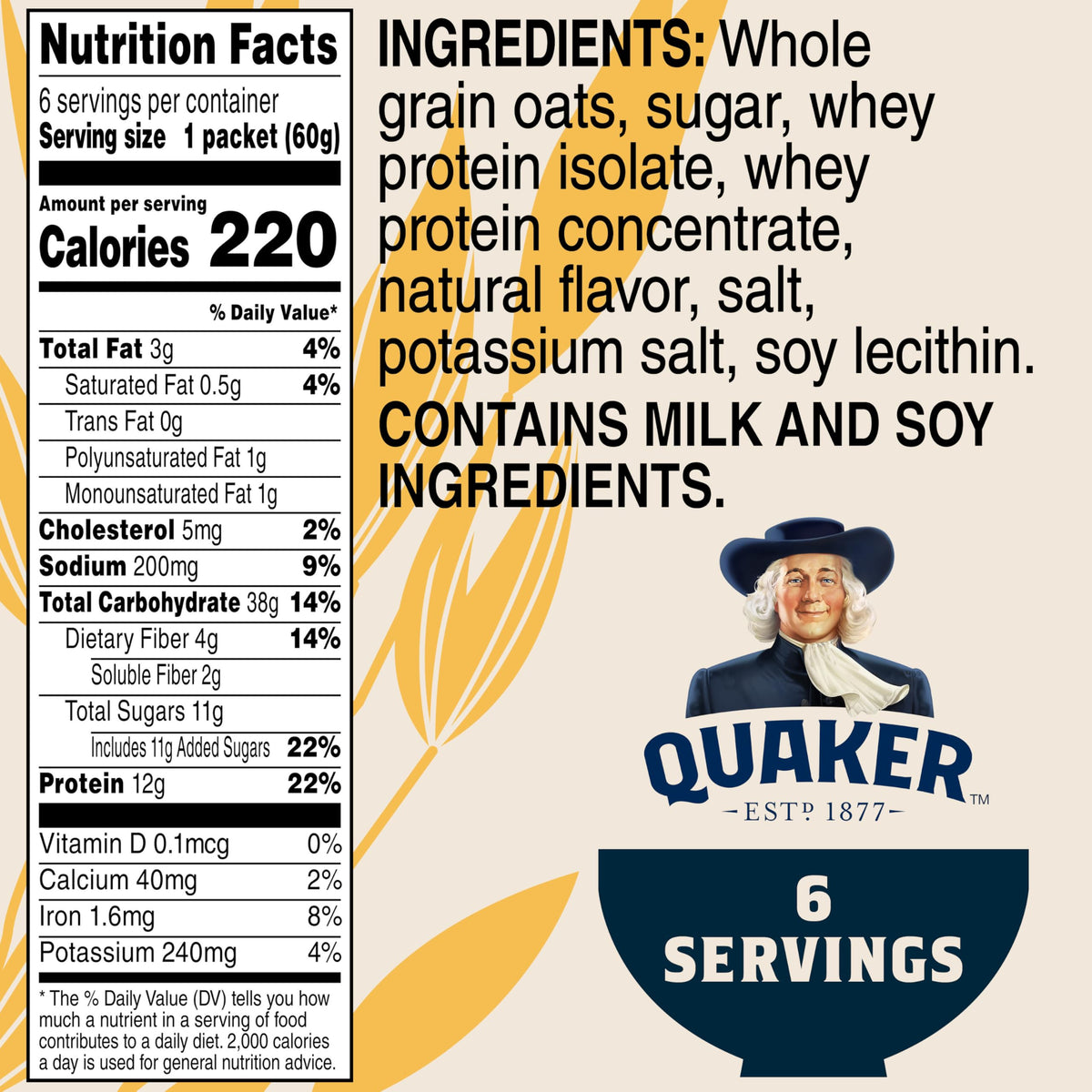 Instant Oatmeal, Maple Brown Sugar, 12g Protein, 2.11 oz Packets, 6 Pack Q9193