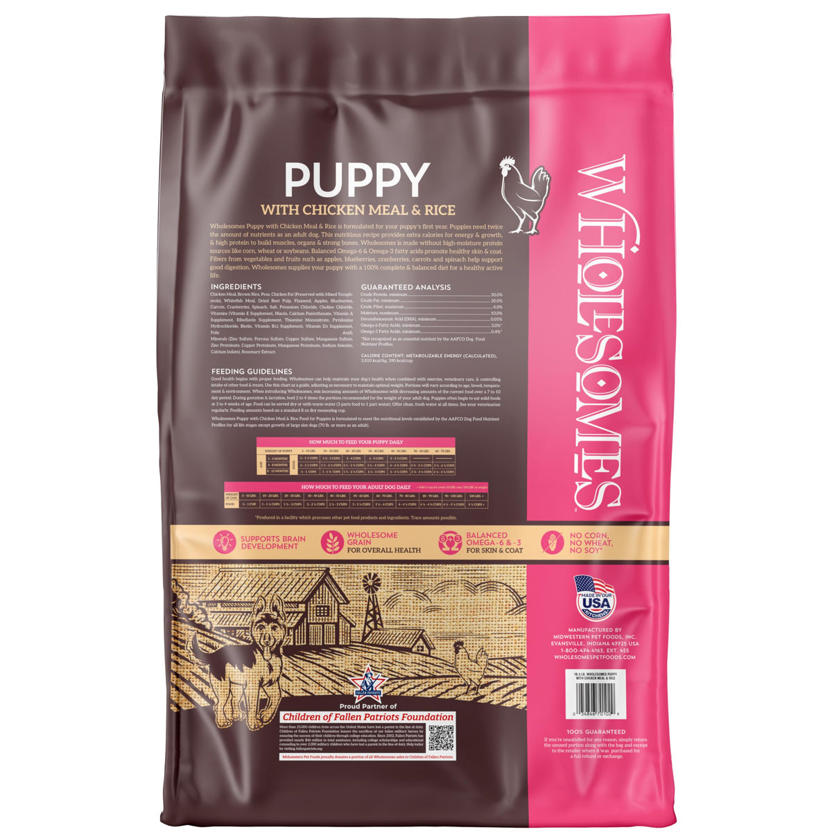Chicken Meal & Rice Dry Puppy Food 16.5 lb C392