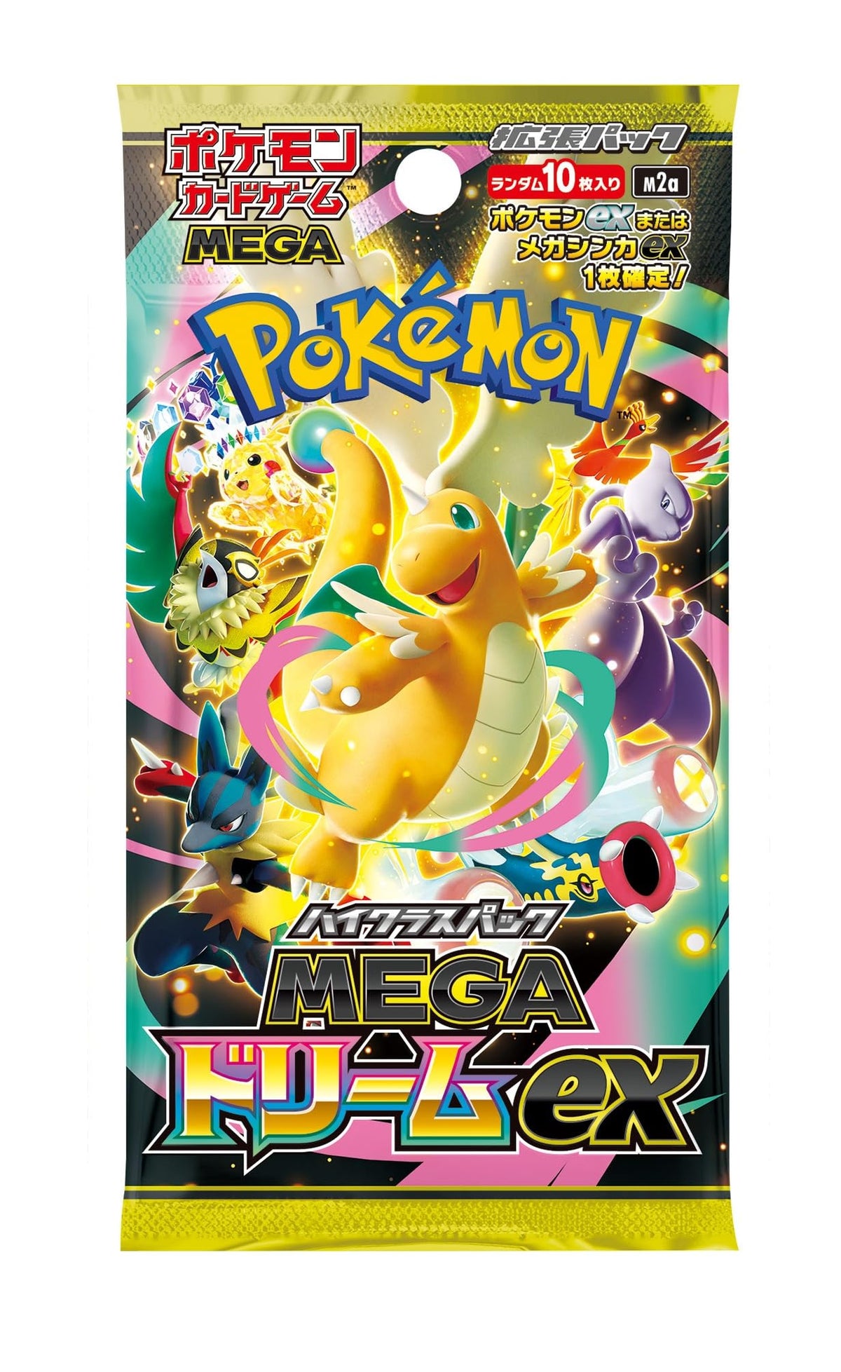 Pokemon Card Game High Class Pack Box P220